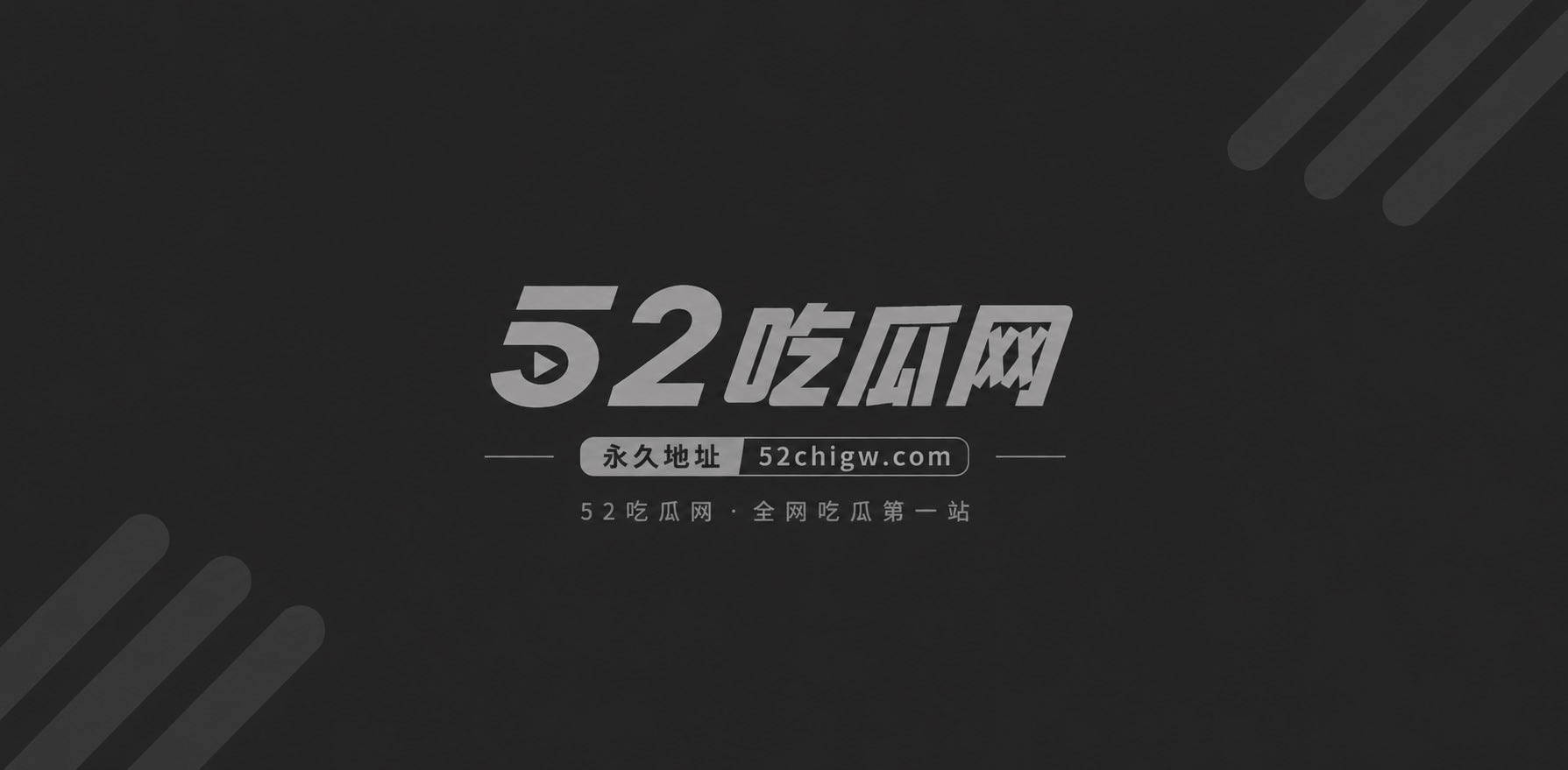 阿拉善英雄会成富二代淫乐场9 阿拉善英雄会成富二代淫乐场9